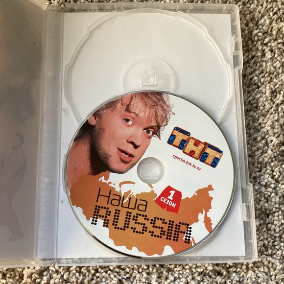 Nasha Russia 1 Season (Russian DVD) - Picture 5 of 6
